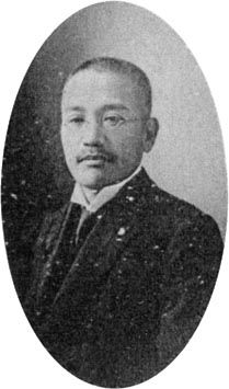 Ousuke Asano 