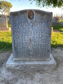 Koo Chong 
