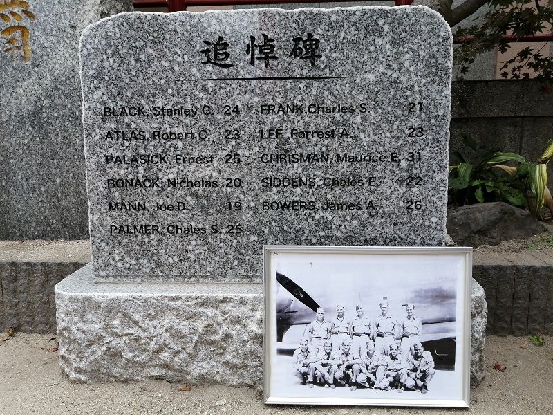 Memorial Stone for crew of "Tinny Anne"