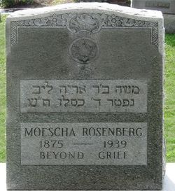 Moescha “Moses” Rosenberg 