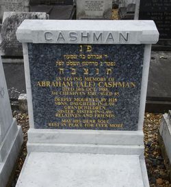 Abraham “Alf” Cashman 