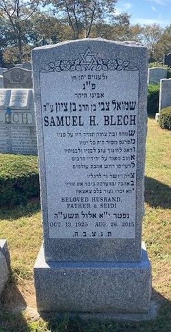 Samuel H. Blech 
