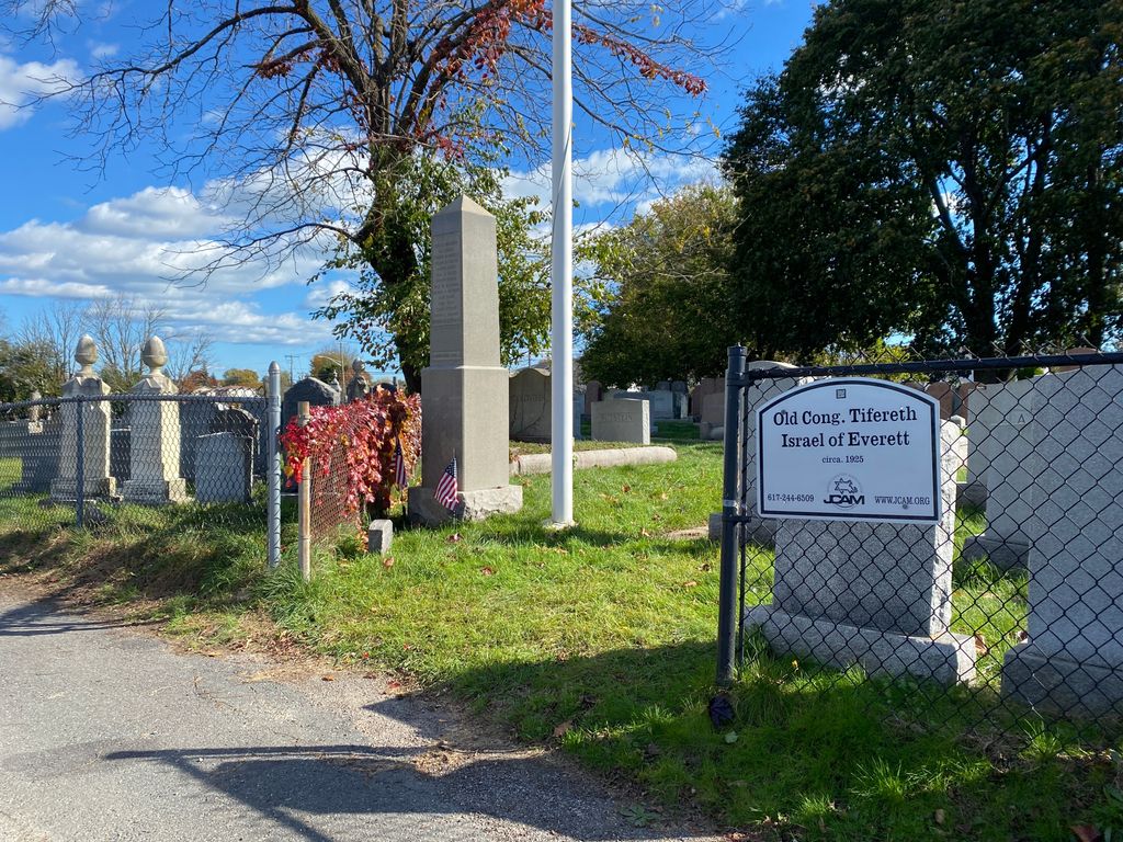 Old Tifereth Israel of Everett Cemetery
