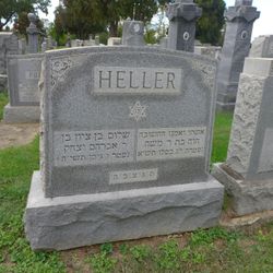 Benjamin Heller 