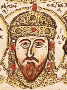Isaakios II “Emperor of Byzantium” Angelos 