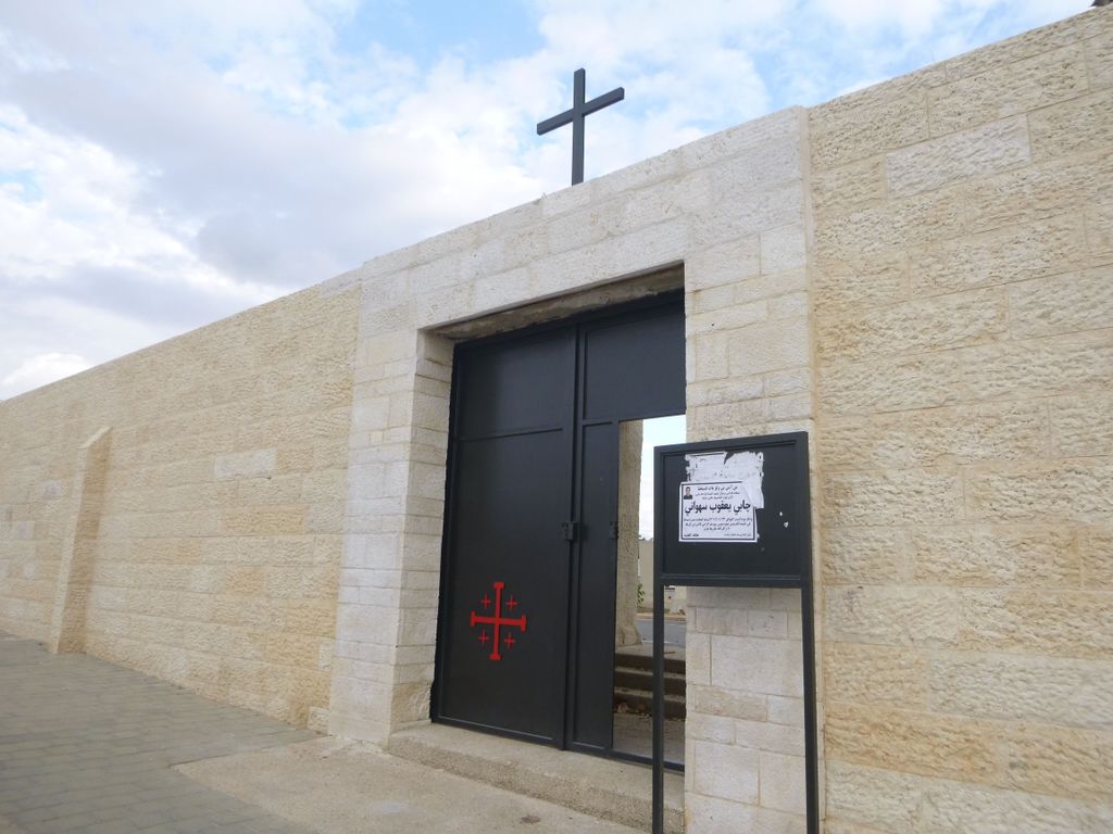 Jaffa Catholic Cemetery