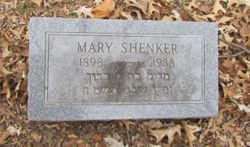 Mary <I>Zuckerman</I> Shenker 