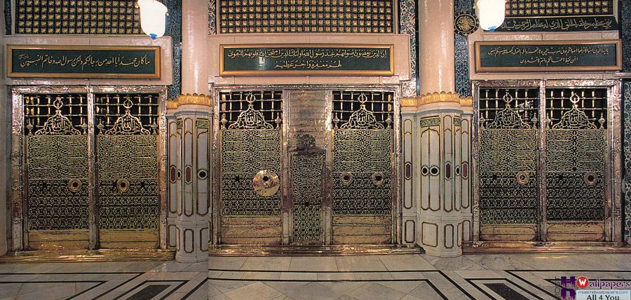 Al-Masjid al-Nabawi