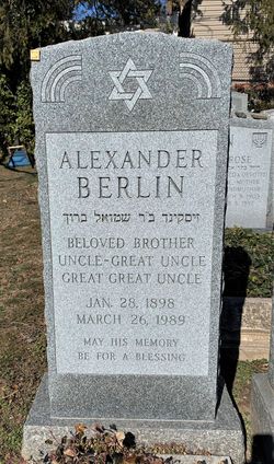 Alexander Berlin 
