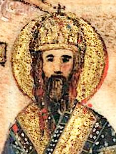 Constantine X Doukas 
