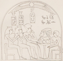 Ahmose Sitamun 