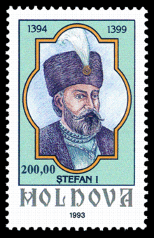 Stephen of Moldavia I