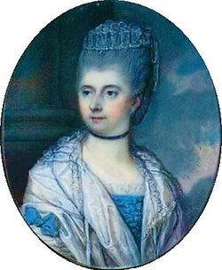 Lady Caroline <I>FitzRoy</I> Stanhope 
