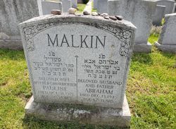Pauline <I>Sobin</I> Malkin 