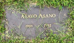 Asayo Asano 