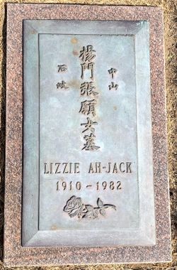 Lizzie Ah-Jack 