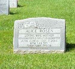 Alice “Freya” <I>Lang</I> Rosen 