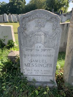 Samuel Messinger 