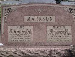 Alice <I>Katz</I> Markson 