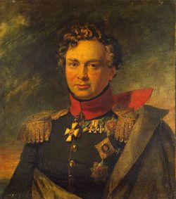 Prince Andrei Ivanovich Gorchakov 