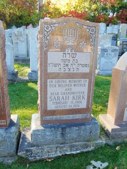 Sarah Kirk 