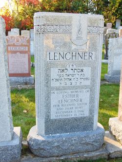 Esther Lenchner 