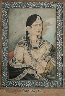 Empress Consort Hamida Banu Begum 