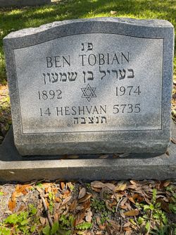 Ben Tobian 