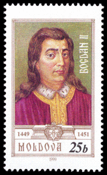Bogdan of Moldavia II