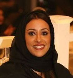 Princess Noura Bint Faisal bin Abdulaziz Al Saud 