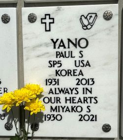 Paul Shichiro “P.Y.” Yano 