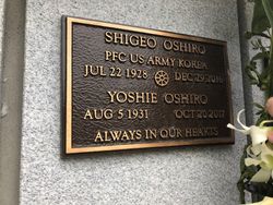PFC Shigeo “Shige” Oshiro 