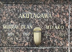 Murray Dean Akutagawa 