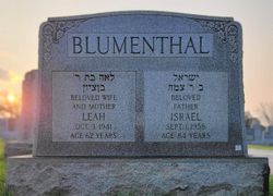Israel Blumenthal 