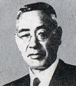 Umaji Kaneko 