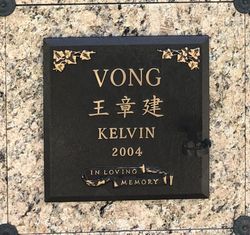 Kelvin Vong 