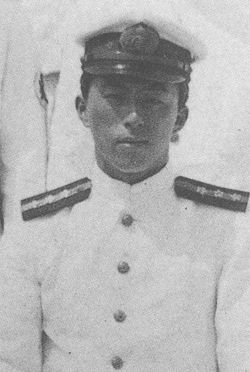 Commander Ayao Shirane 