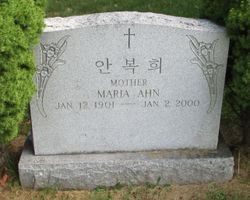 Maria Ahn 