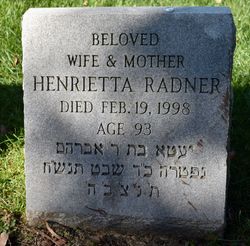 Henrietta <I>Dworkin</I> Radner 
