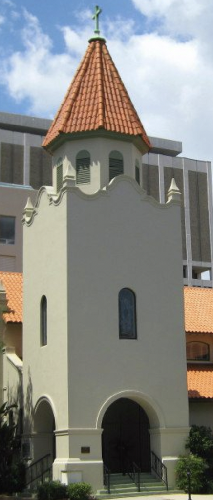 Saint Andrew's Episcopal Church Columbarium