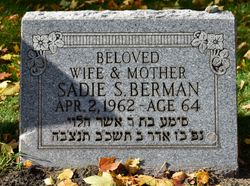 Sadie <I>Schneider</I> Berman 