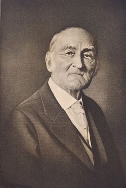 Frederick George Bromberg 