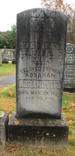 Abraham <I>Abramevitz</I> Abramovitz 