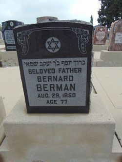 Bernard Berman 