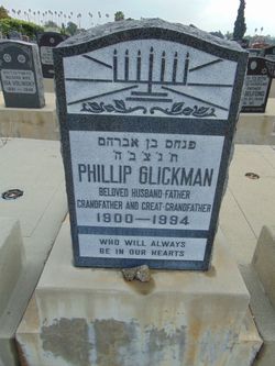 Phillip Glickman 
