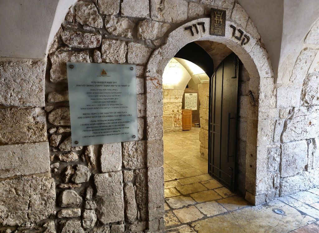 King David Burial Site