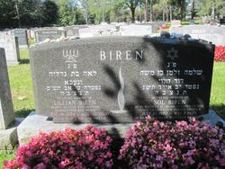 Lillian <I>Kirsh</I> Biren 