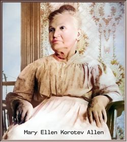 Mary Ellen <I>Korotev</I> Allen 