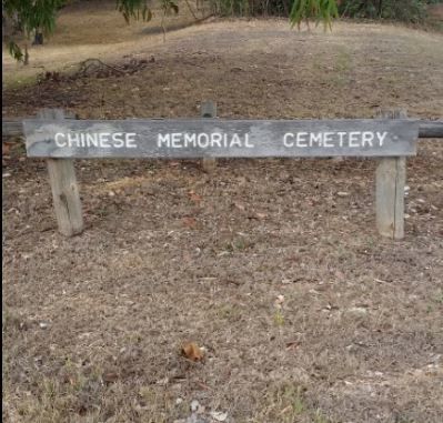 Chinese Memorial Cemetery