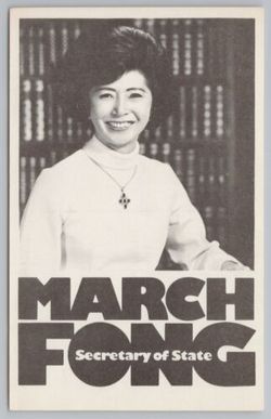March <I>Kong</I> Fong Eu 